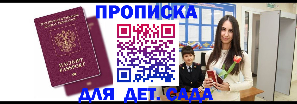 форма 3 в Хилке